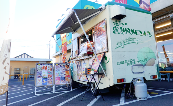 LPガス質量販売